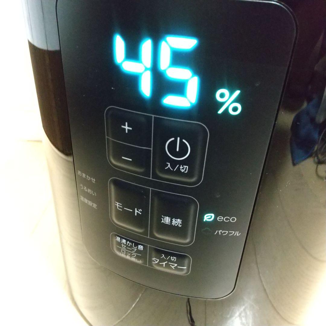 キレイな物をお探しの方にオススメ✨スチーム式加湿器11畳用