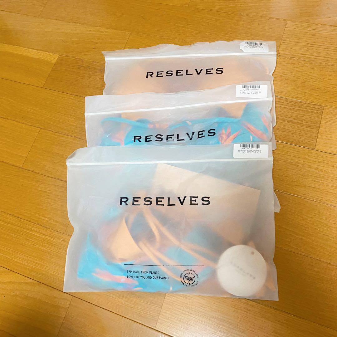 RESELVES ビキニ3点セット