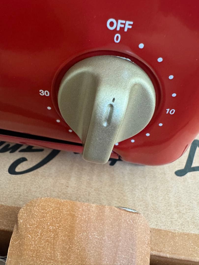 BRUNO トースターグリル　赤