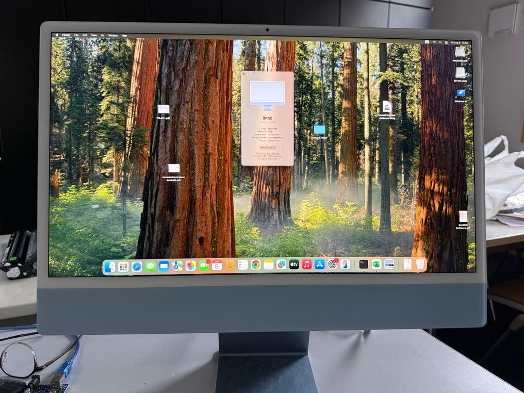 Apple iMac 24 インチ ブルー 元箱付き