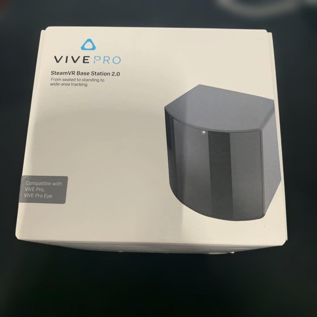 新品 HTC SteamVR VIVE PRO Base Station 2.0