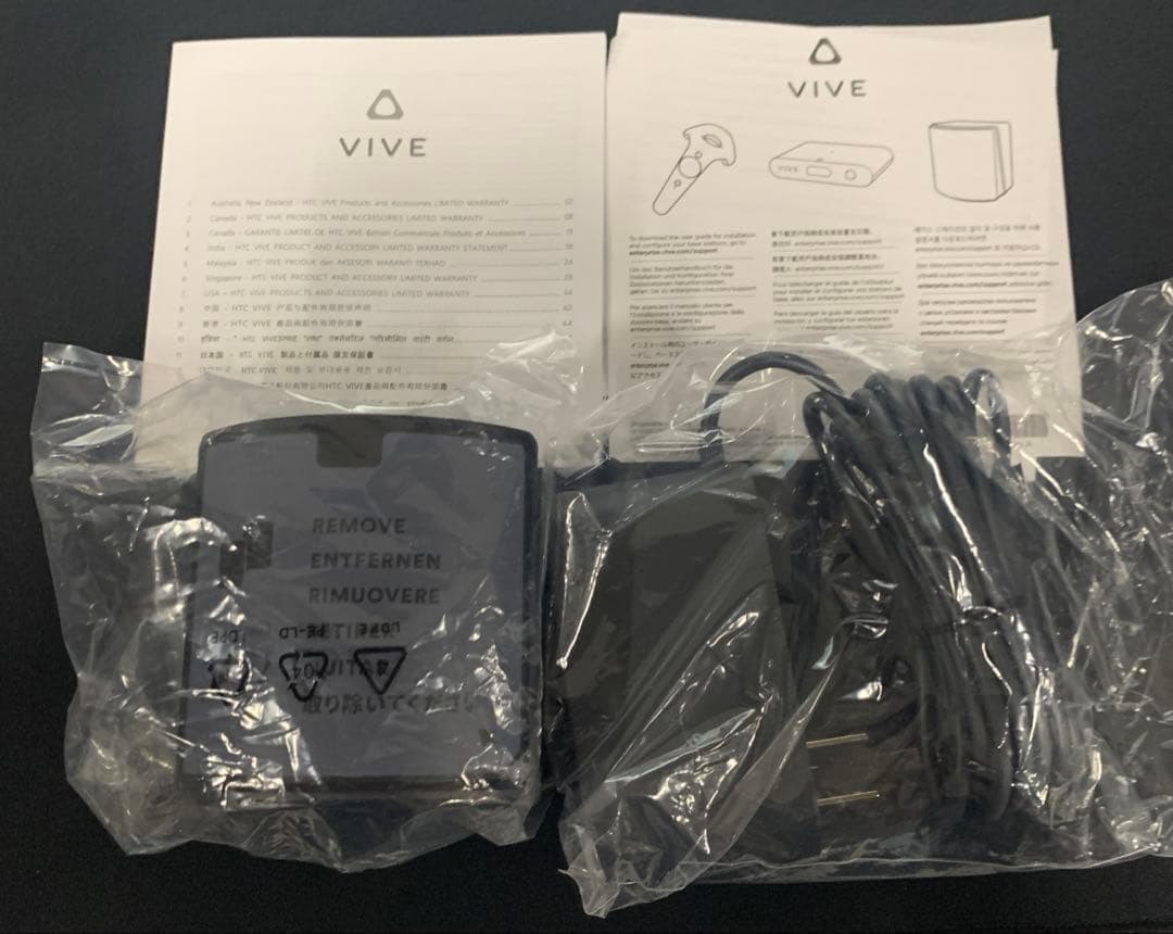 新品 HTC SteamVR VIVE PRO Base Station 2.0