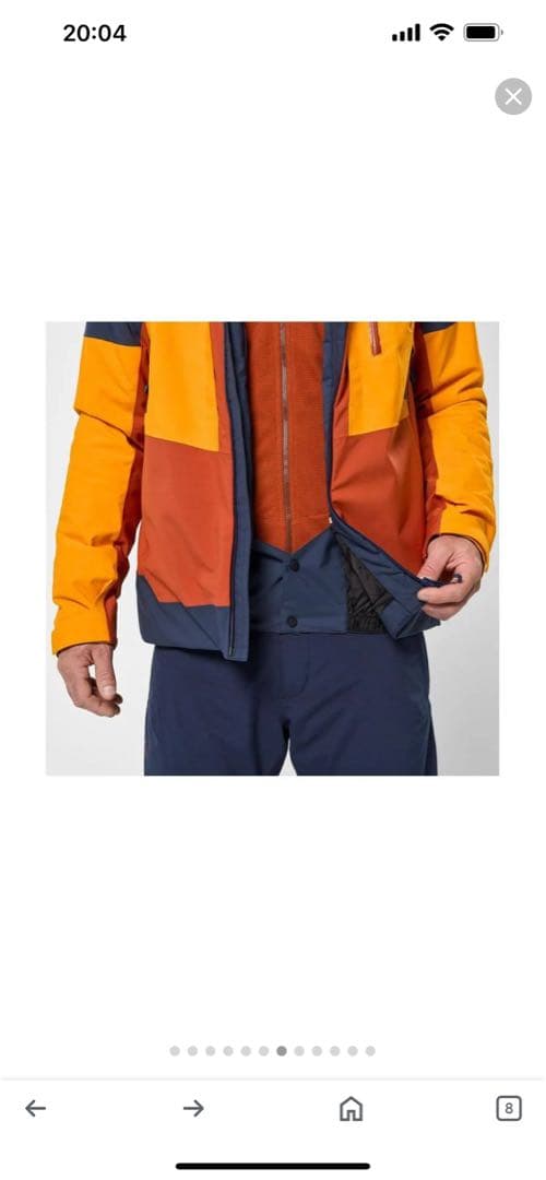 ミレー] 防水ジャケット テルライド ジャケット 2023〜2024