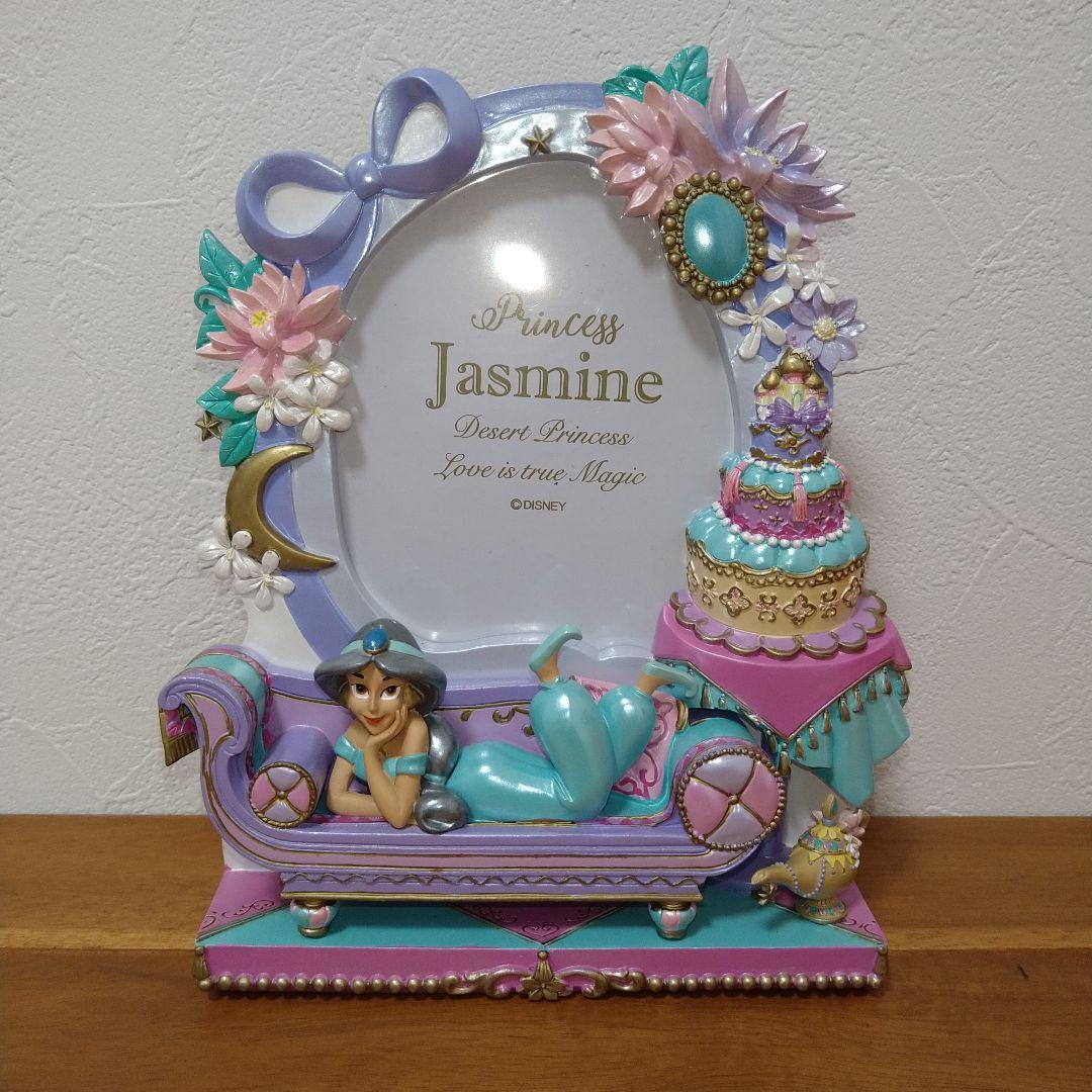 ディズニー DISNEY ジャスミン フォトフレーム 写真 ディズニーストア限定