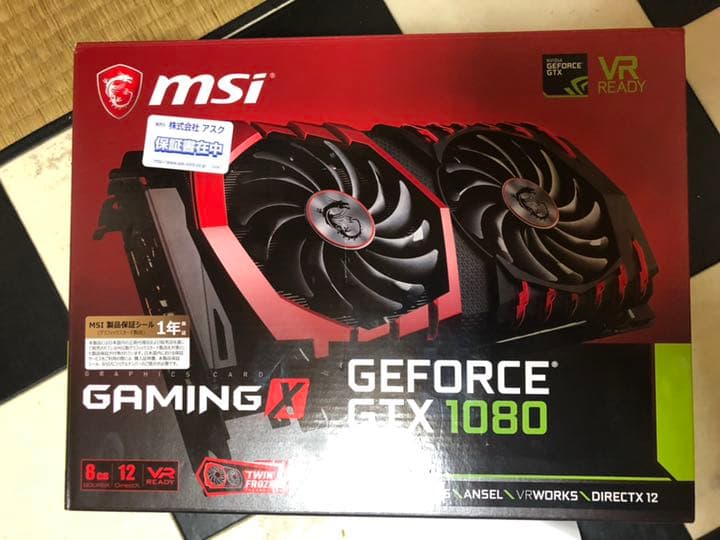 グラフィックボード・グラボ・ビデオカード MSI GTX GAMING