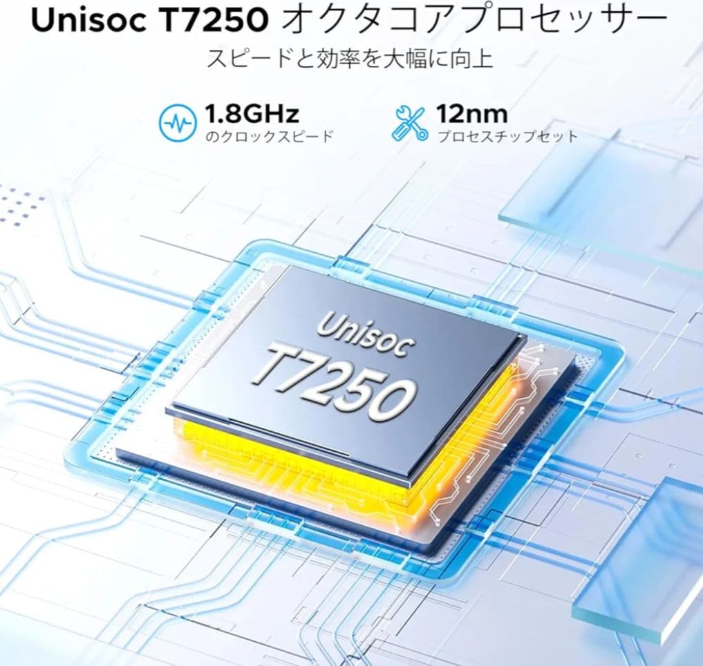 Android16 4G LTE タブレット アンドロイド16 11インチ