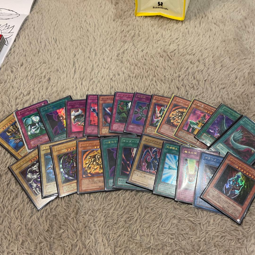 遊戯王OCG デュエルモンスターズ まとめ売り