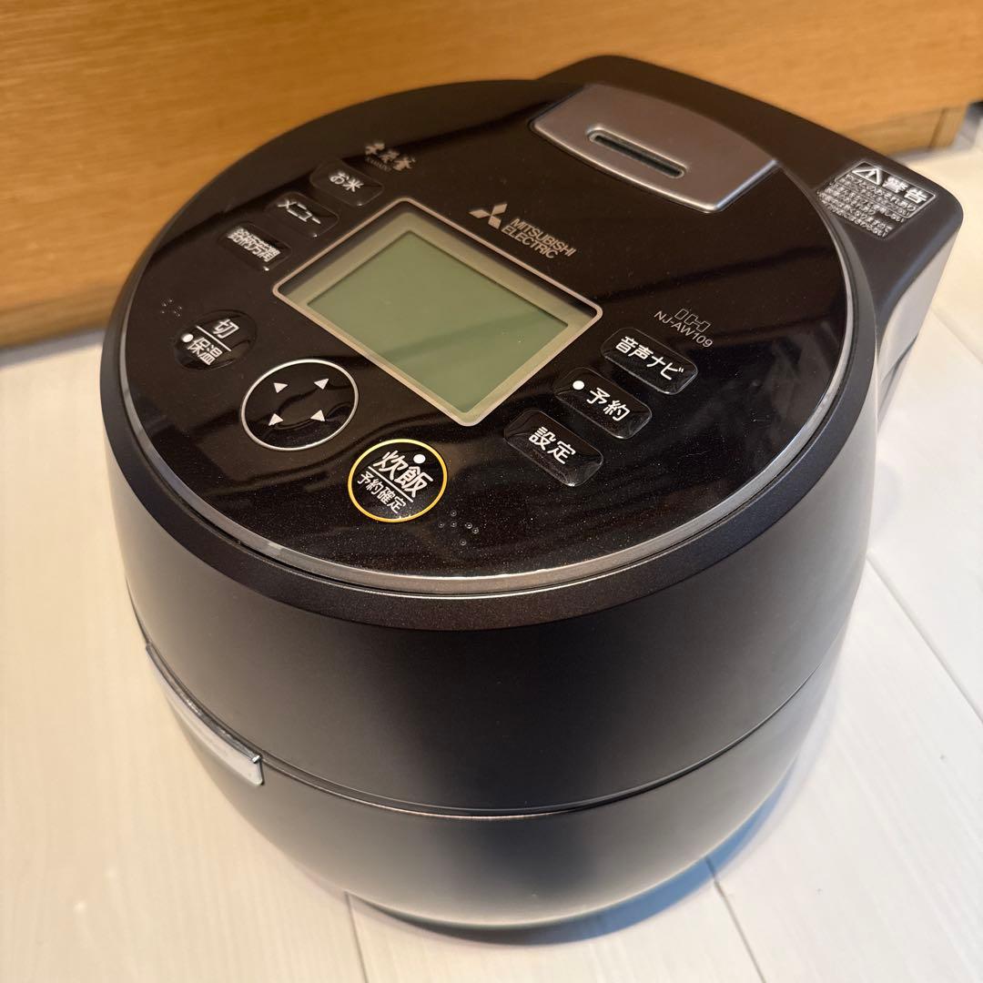 三菱 NJ-AW109 炊飯器 本炭釜