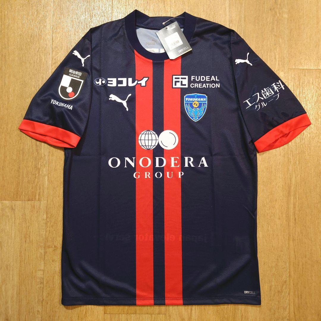 2024　横浜FCユニフォーム リミテッド　レプリカユニフォーム