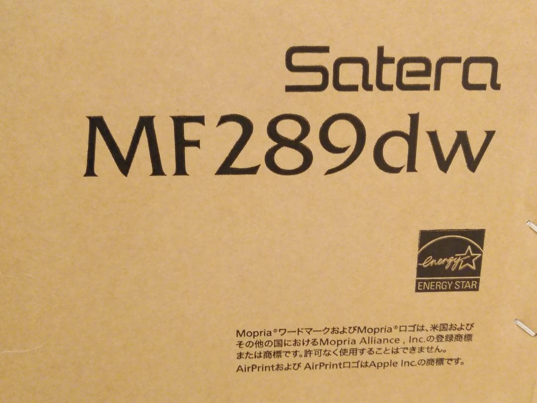 未使用・未開封　Canon 　レーザープリンタ　 　Satera MF289dw