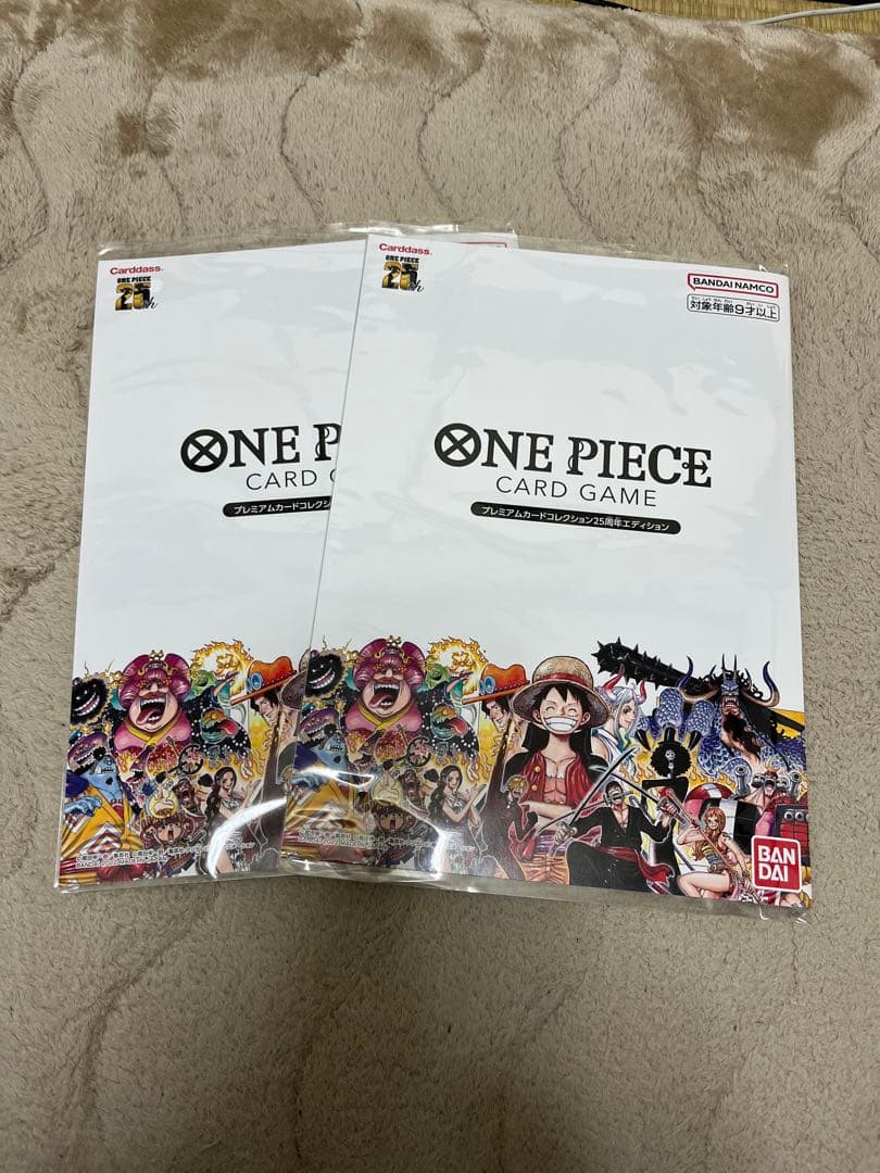 ワンピース　プレミアムカードコレクション　25周年エディション　2セット