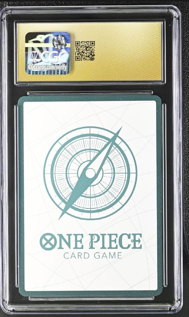 CGC10 ドン!!カード : ギア5 ニカ