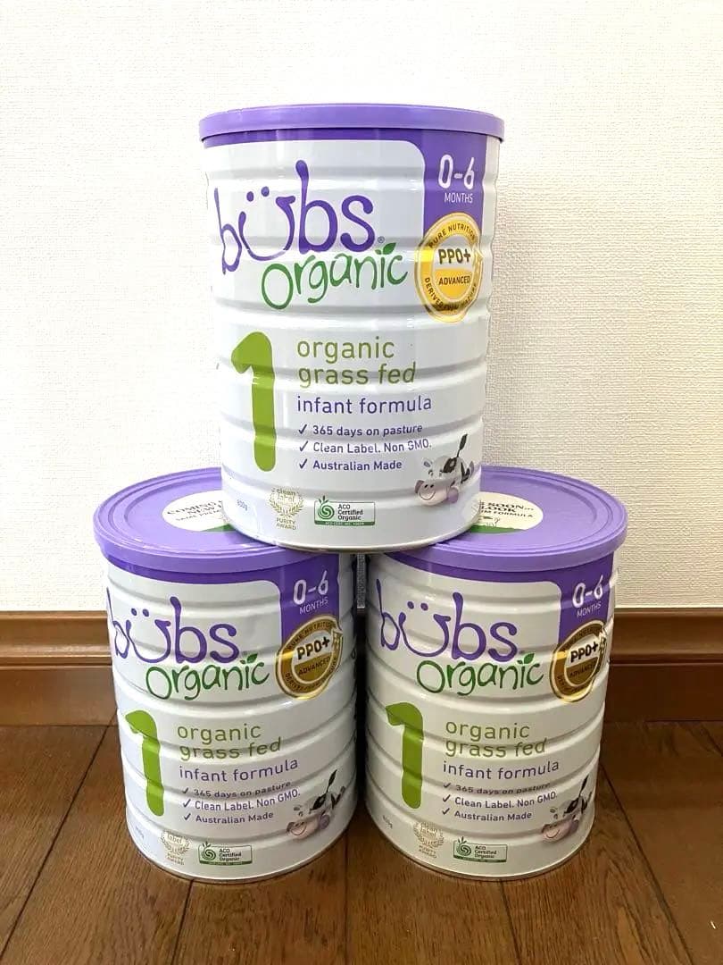Bubs バブズ　オーガニック 有機ミルク「1」 3缶