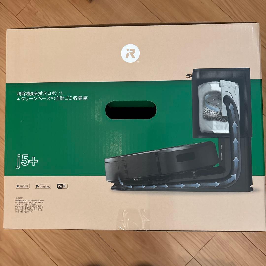 まいかさま専用iRobot 掃除機 ルンバ コンボ j5+ j557860