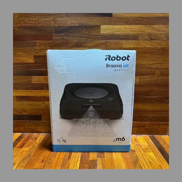 【新品/未開封】アイロボット ブラーバジェット m6