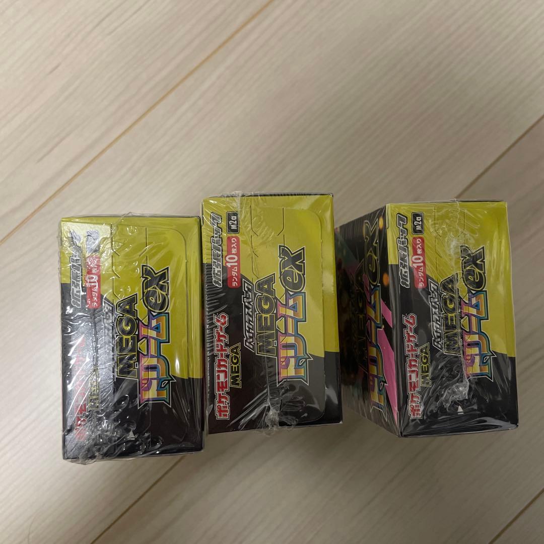 メガドリームex シュリンク付き　3箱