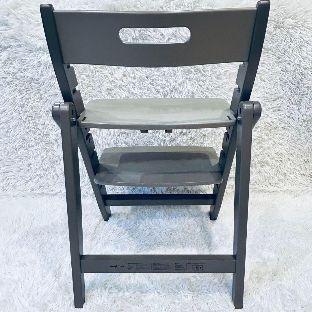 【美品】moji yippy モジ イッピー ベビーチェア　キッズ　ハイチェア