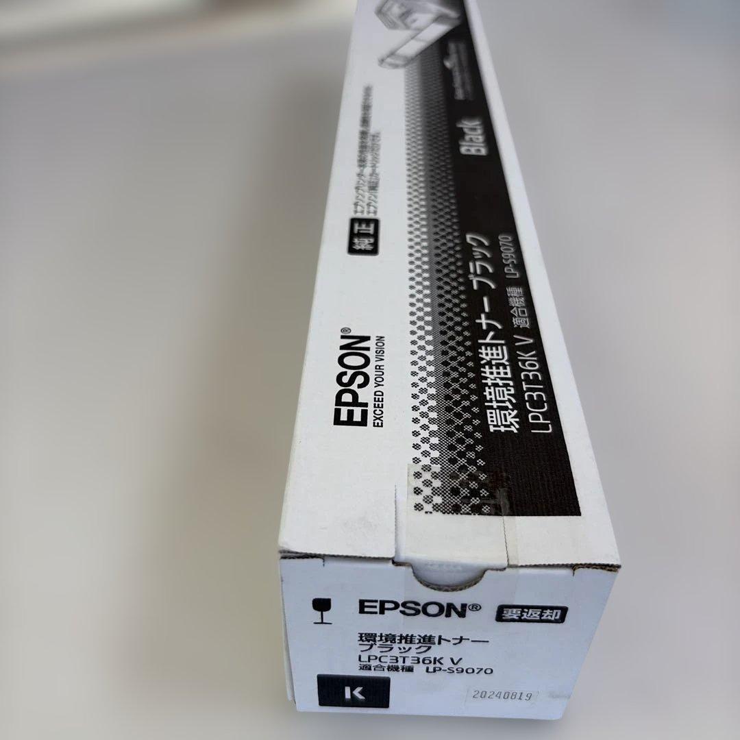 sunhills141　純正未使用エプソントナー　ブラック