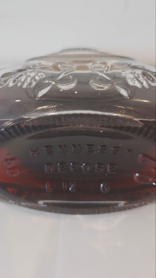 コニャック Hennessy ヘネシー X.O 金キャップ 箱付 700ml