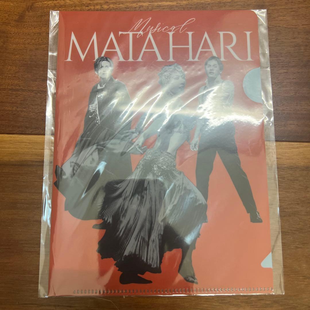 ミュージカル　マタハリ　DVD、特典クリアファイル、2021年版パンフレット
