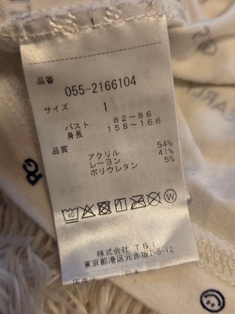 美品　パーリーゲイツまとめ売り