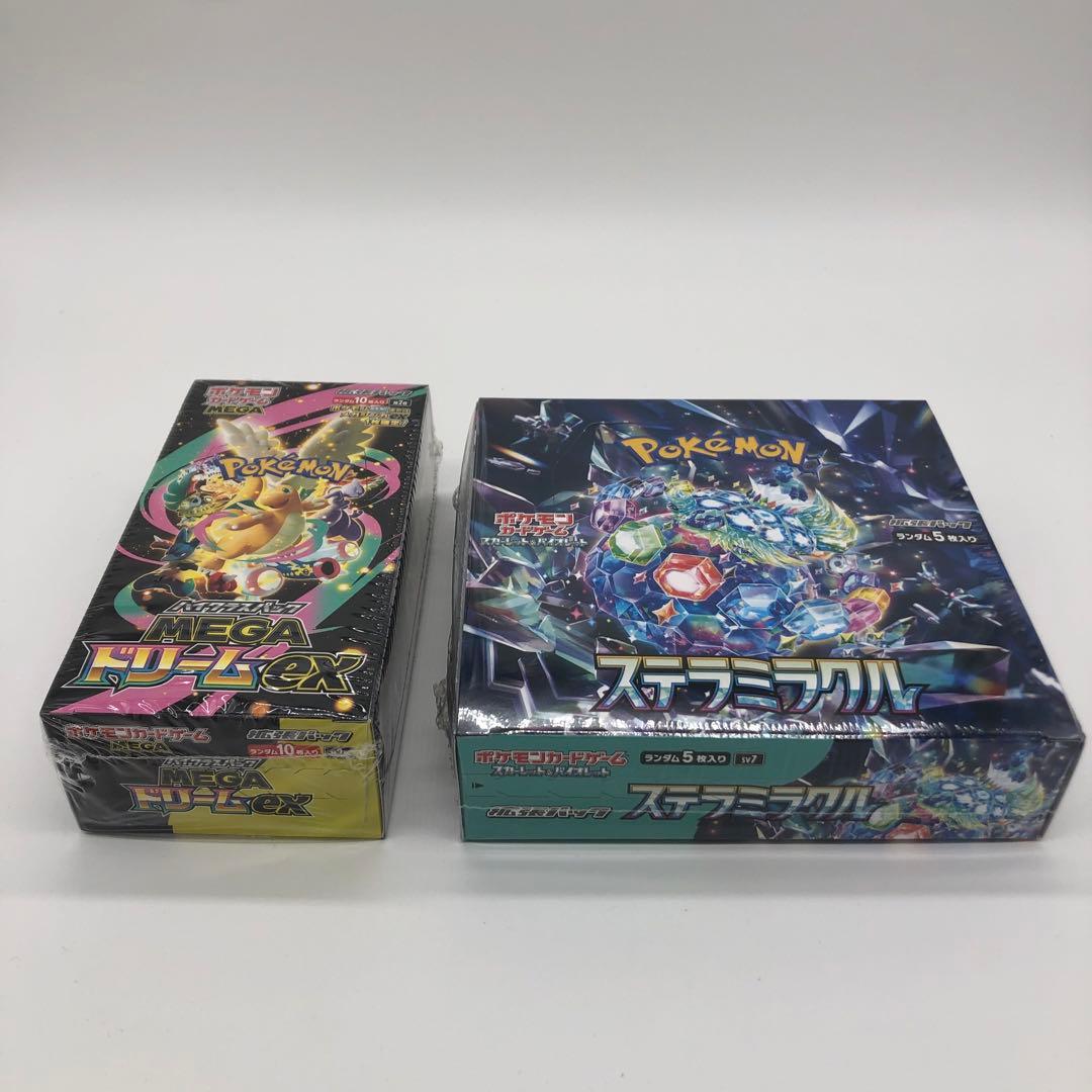 ポケモンカード MEGAドリームex、ステラミラクル各1boxシュリンク付