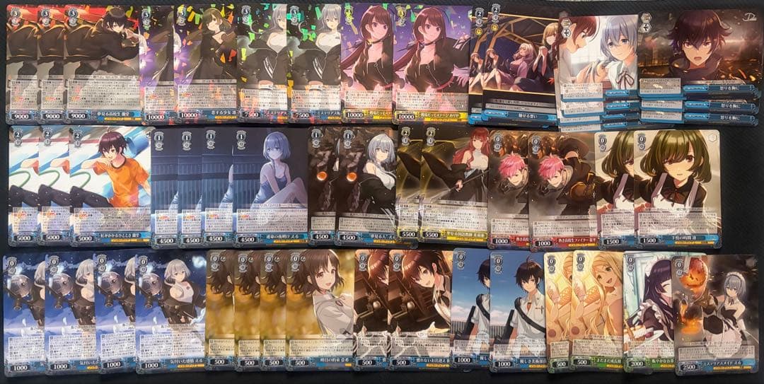 k*u様 ヴァイス　D_CIDE TRAUMEREI デッキ　気づいた感情　える