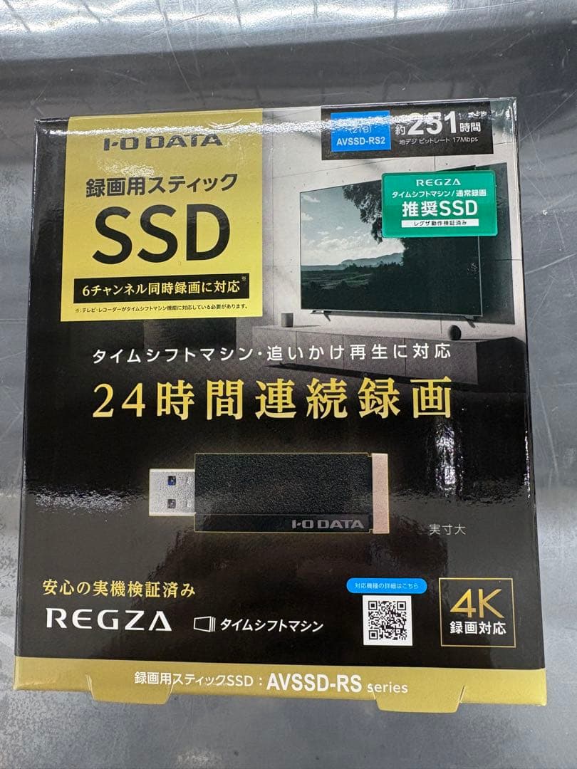 I-O DATA AVSSD-RS 録画用SSD