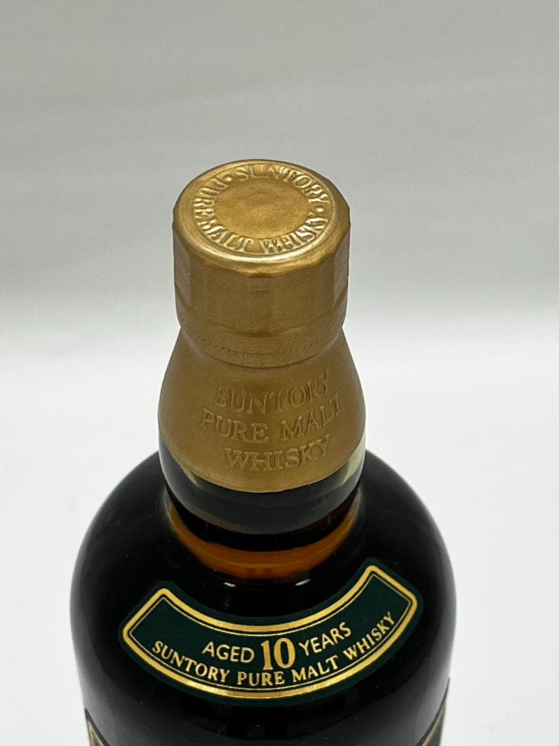 ☆未開栓 希少 山崎10年 グリーンラベル ピュアモルトウイスキー 700ml