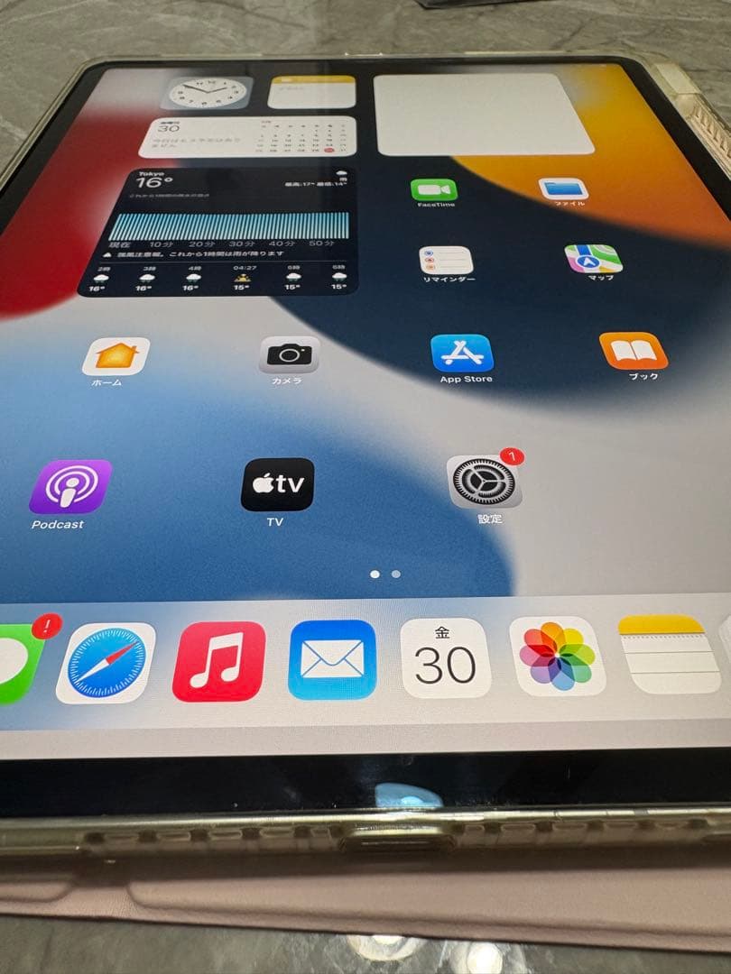 Apple iPad Pro 12.9インチ (第3世代) 64GB