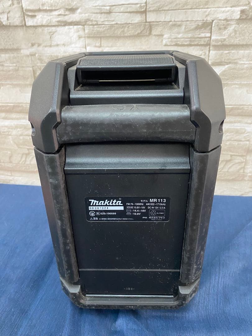 マキタ　現場ラジオ　MR113