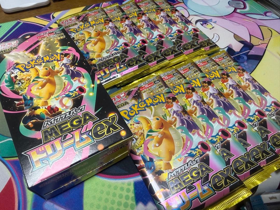 【koro】メガドリームex20パック