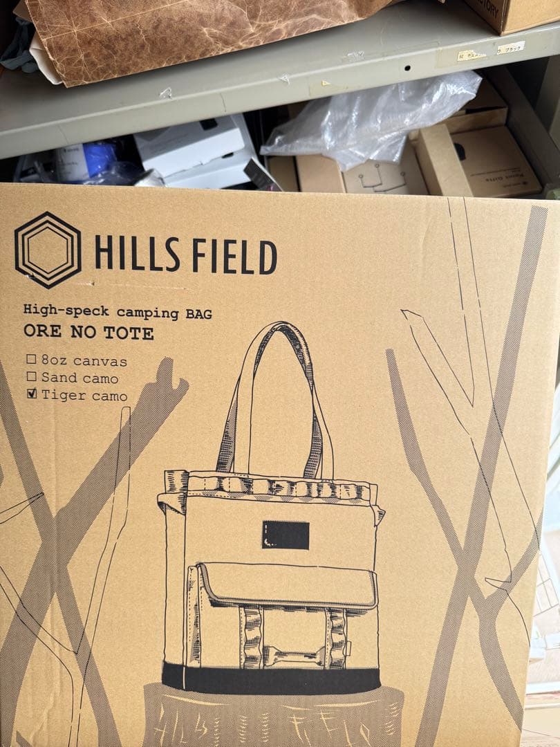 ヒルズヒィールド　HILLS FIELD 俺のトート　お酒マン 新品