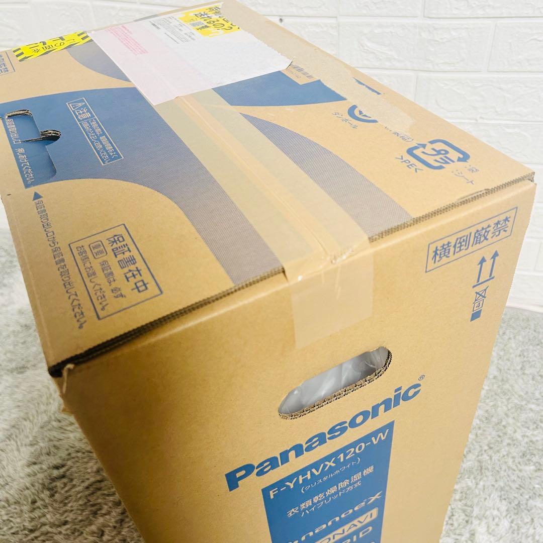 ◆新品 未開封◆ パナソニック　衣類乾燥除湿機　F-YHVX120-W