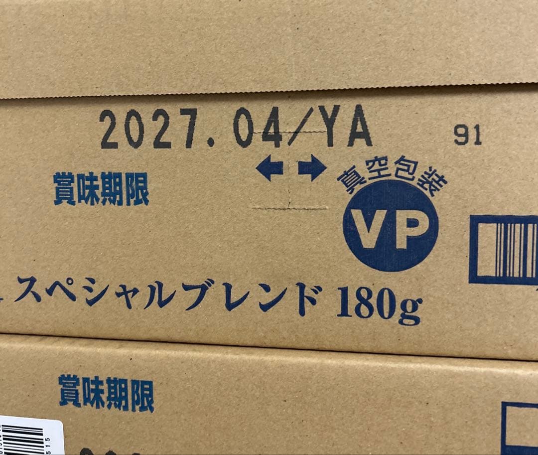 KEY COFFEE スペシャルブレンド 180g×24袋