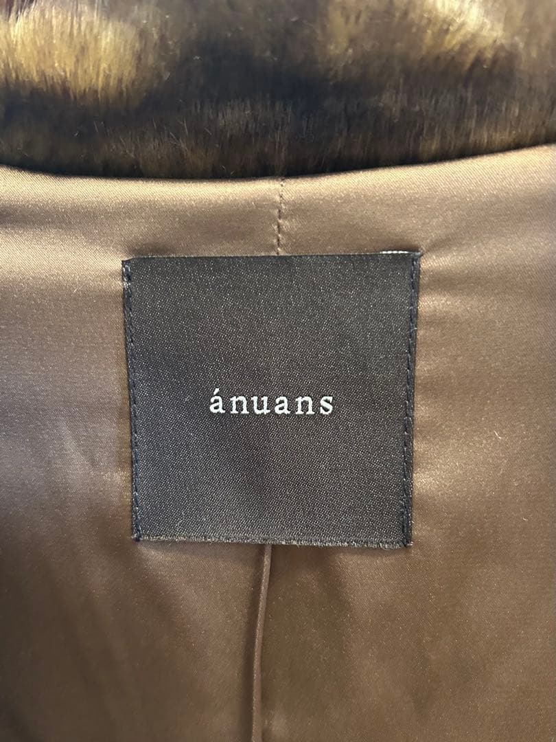 【限定お値下げ中❗️】anuans ステンカラーショートファーコート