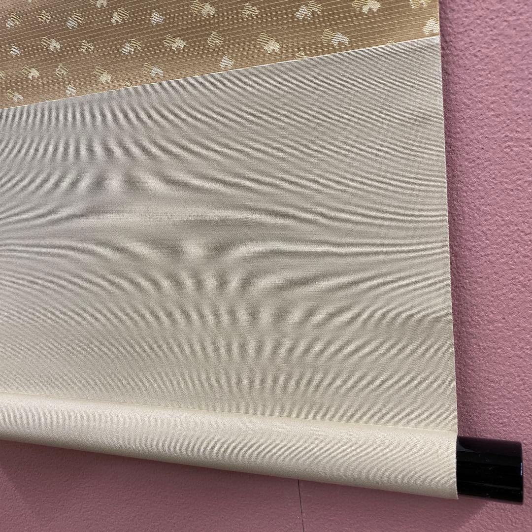 美品 掛け軸 瑞龍山雲澤禅寺 足立泰道作「一日清閑一日福」共箱 禅語 茶掛け