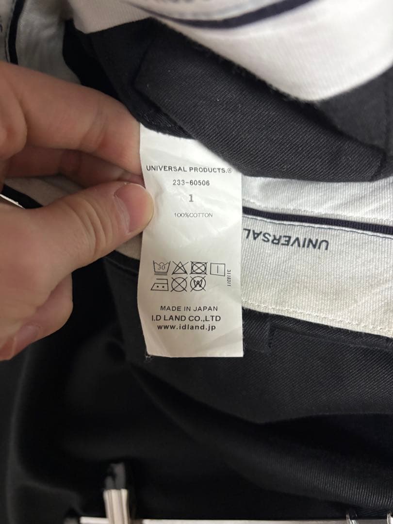 universal products チノパン ブラック