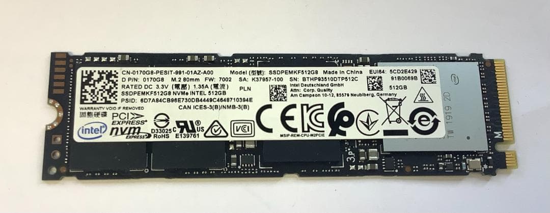 ②-WA567-Intel NVMe 512GB SSD 1点