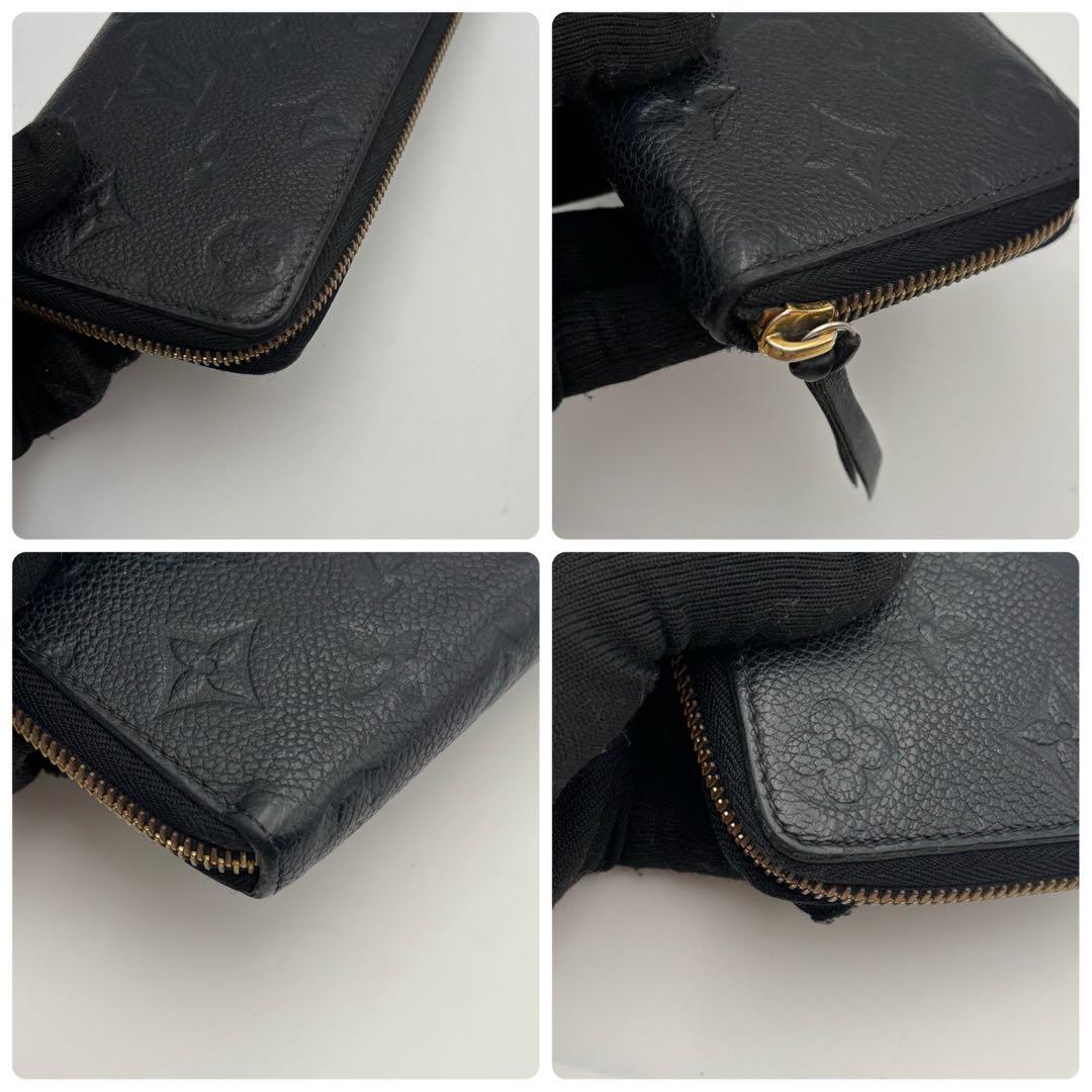 美品　ルイヴィトン　クレマンス　アンプラント　長財布　ブラック　モノグラム