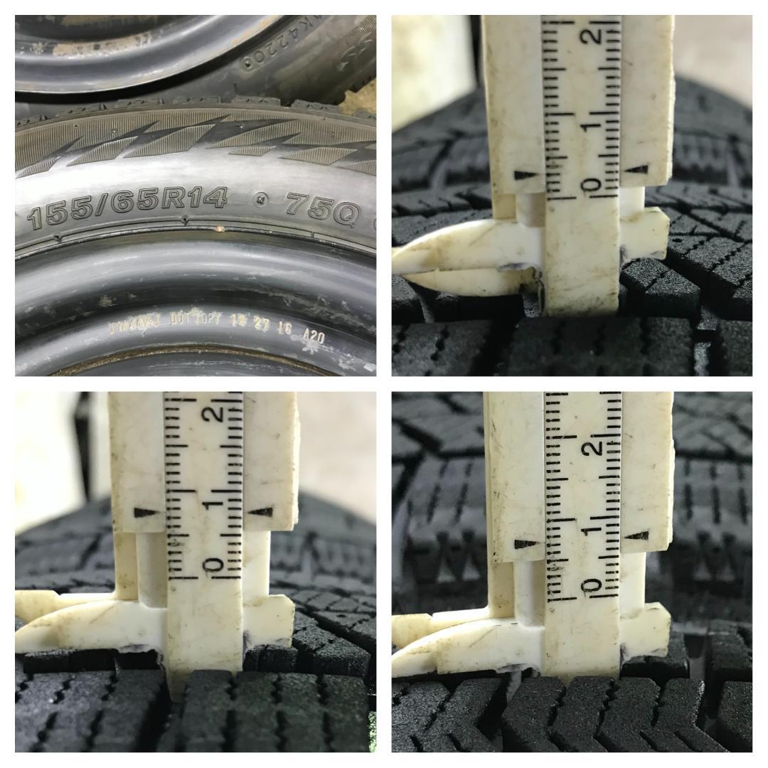 265 BRIDGESTONE VRX2 155/65R14 スタッドレス