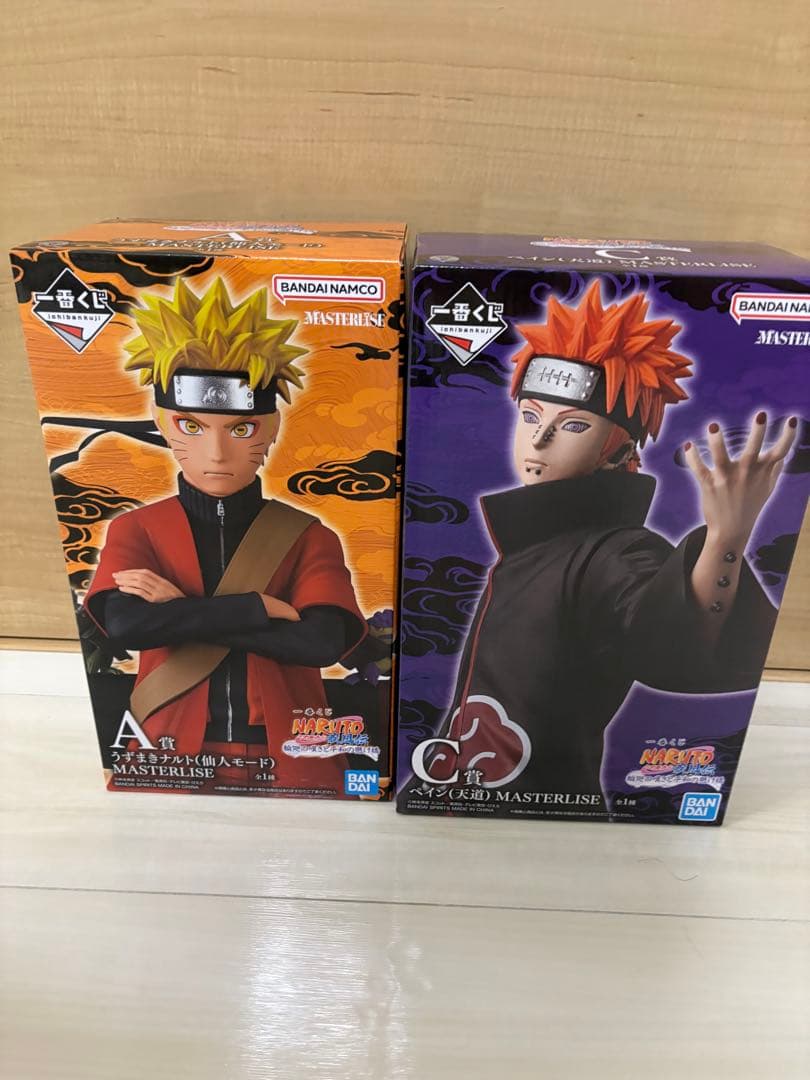 一番くじ NARUTO-ナルト- 疾風伝 輪廻の嘆きと平和の懸け橋 A賞 C賞