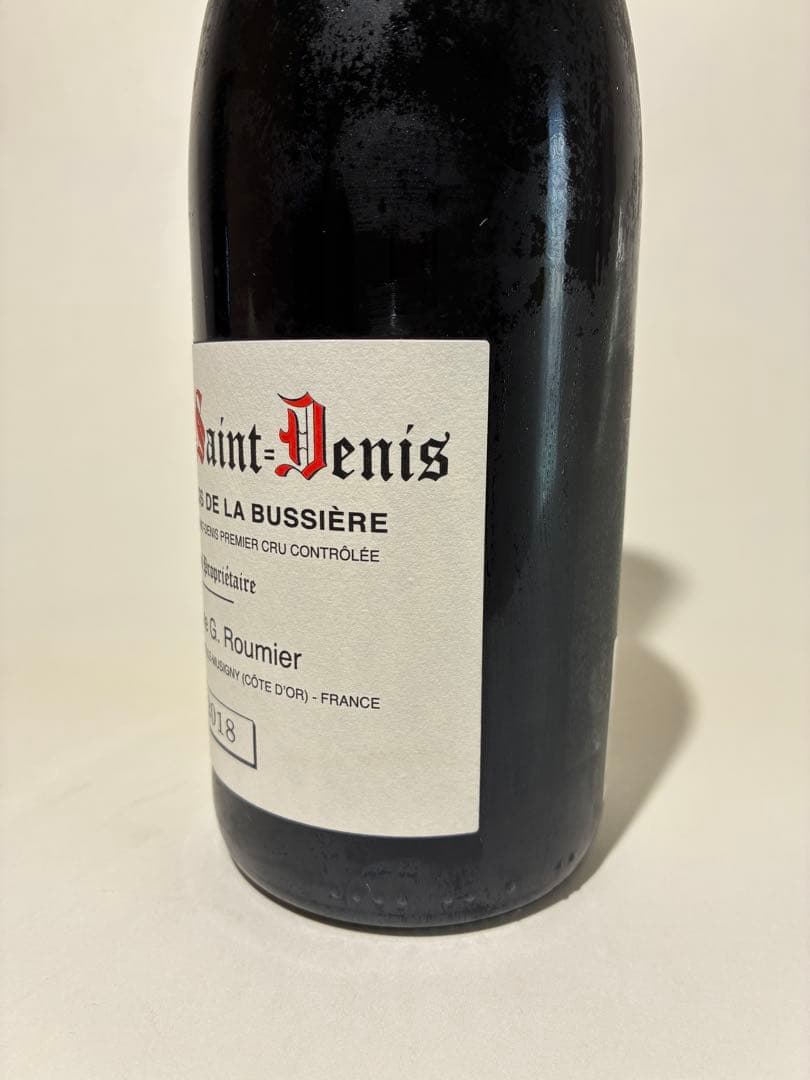 Morey-Saint-Denis クロドラブシェール　G・ルーミエ　2018