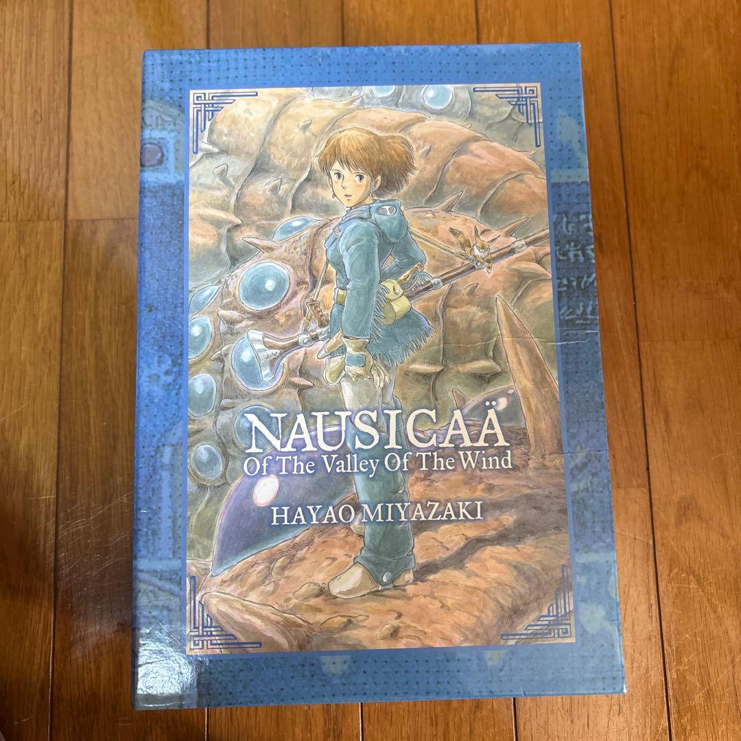 ナウシカ　英語版
