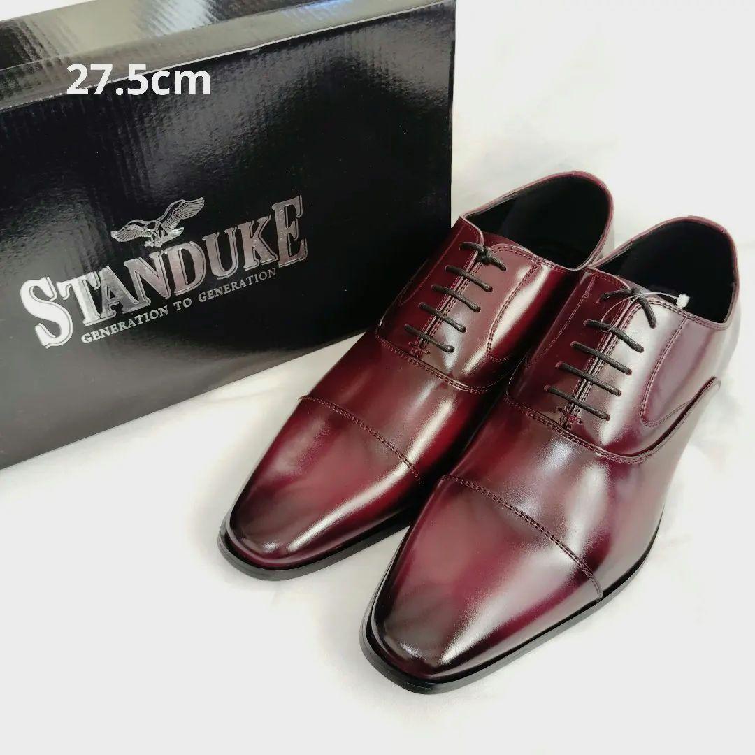 新品✨️STANDUKE 革靴 レースアップ ビジネスシューズ ワイン 27.5