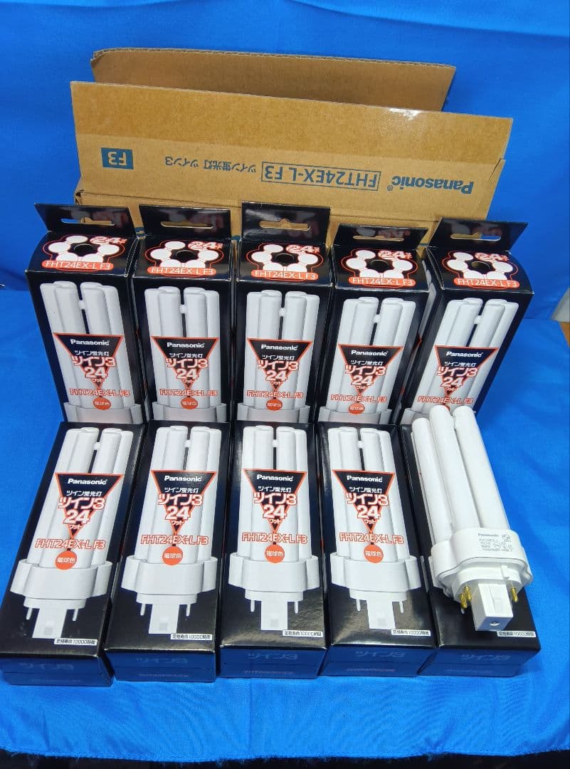 未使用 FHT24EX-LF3 10本セット パナソニック ツイン3 電球色