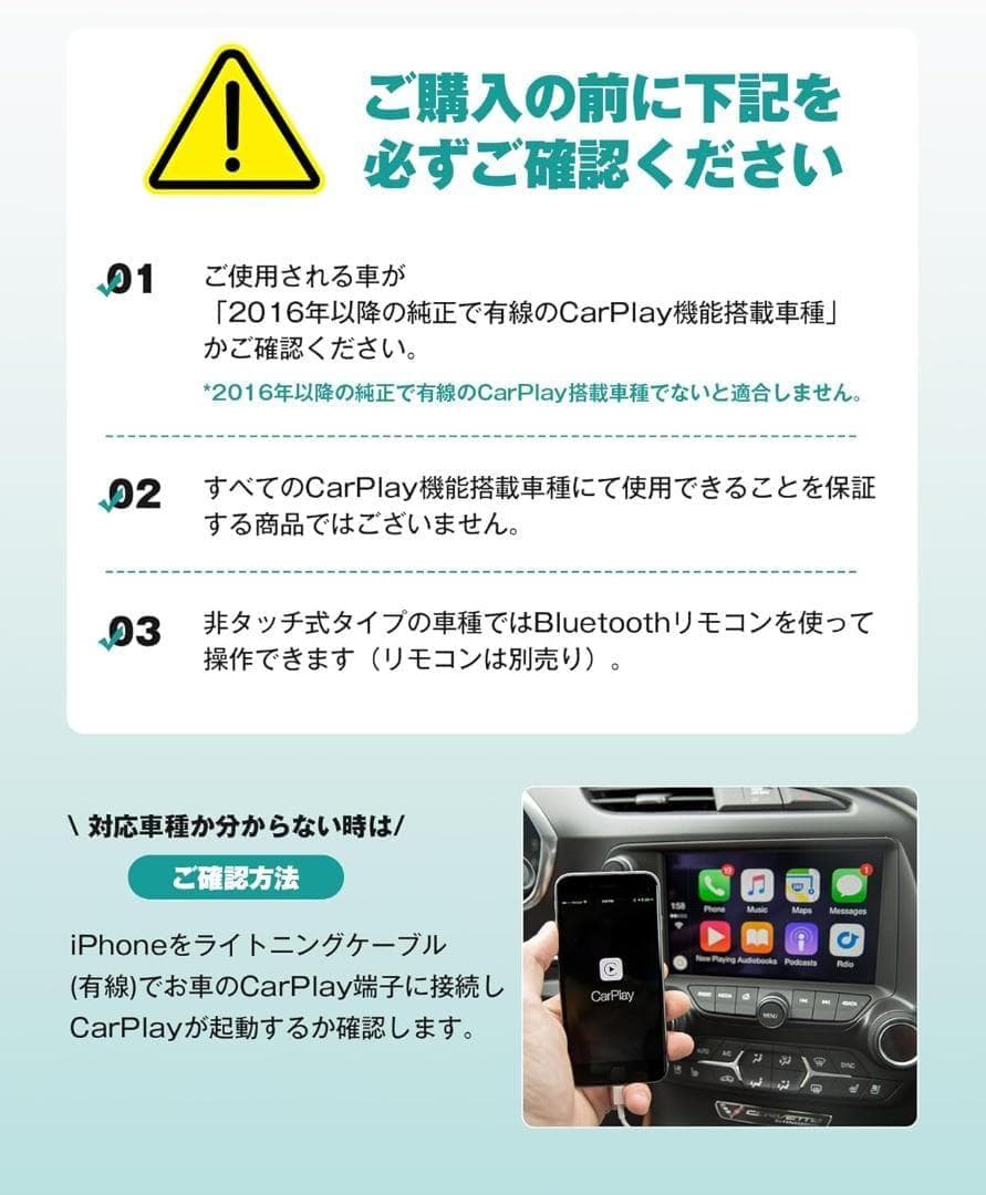 【新品】OTTOCAST Play2Video Ultra AI Box 車載