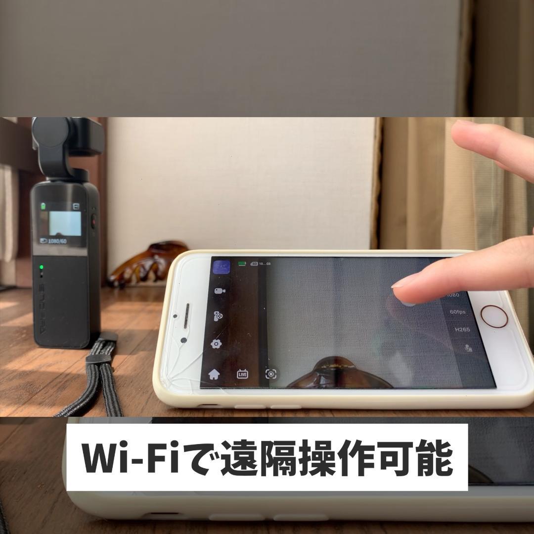 【Osmo pocket vmate】【値下げ中】三脚・アタッチメント付き！