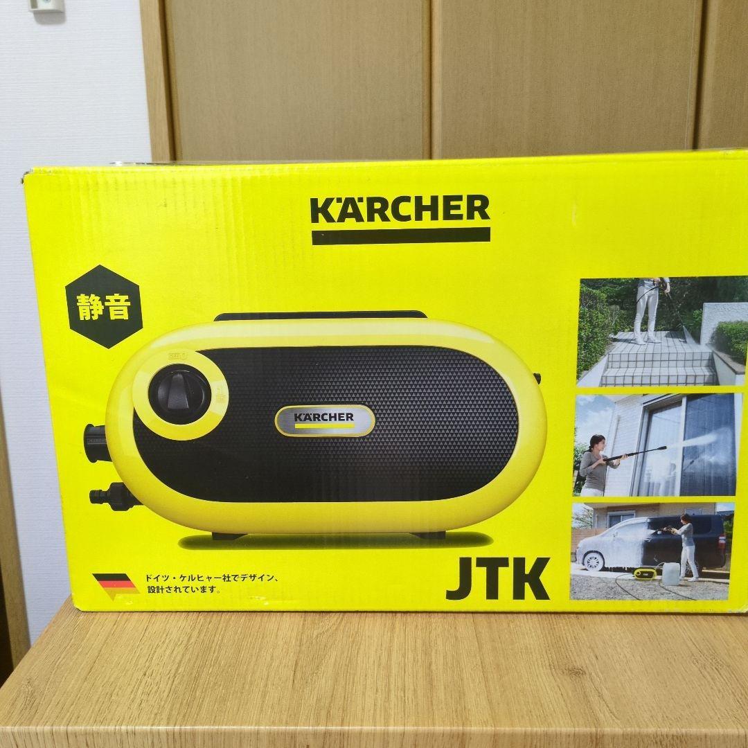 KÄRCHER JTK 高圧洗浄機 本体