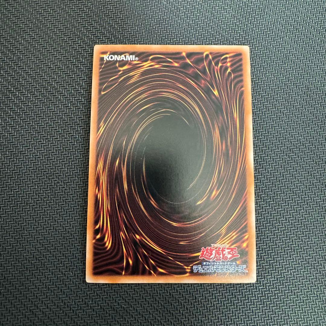 リミッター解除　25th 絵違い